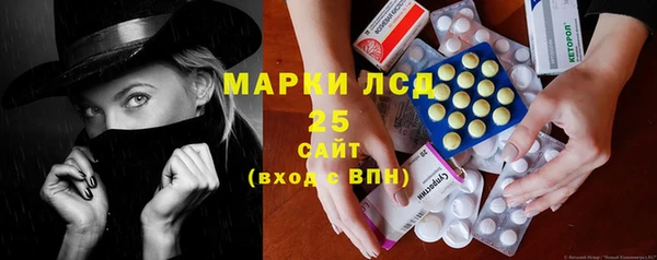 мефедрон мука Кинешма