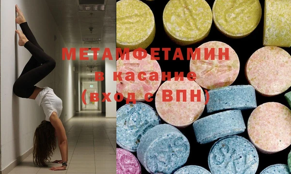 мескалин Кодинск