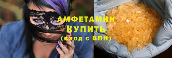 МДПВ Киреевск