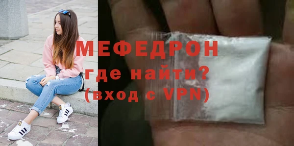 Альфа ПВП Козельск