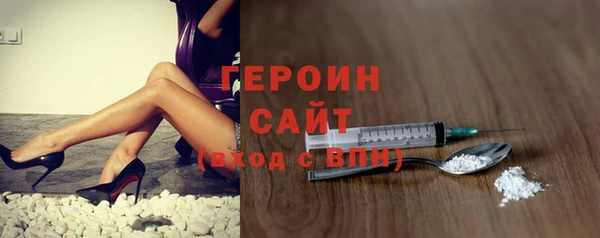 МДПВ Киреевск