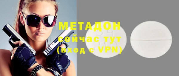 МДПВ Киреевск