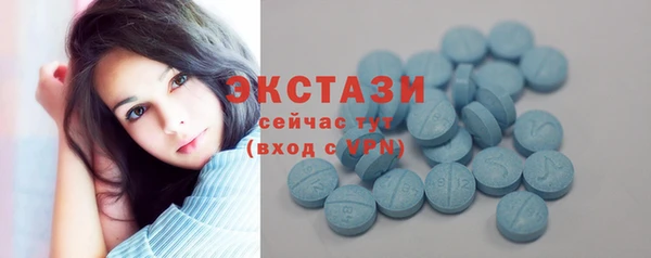 МДПВ Киреевск