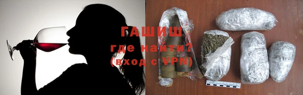 гашик Киренск