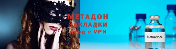 гашик Киренск