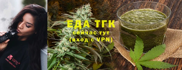МДПВ Киреевск