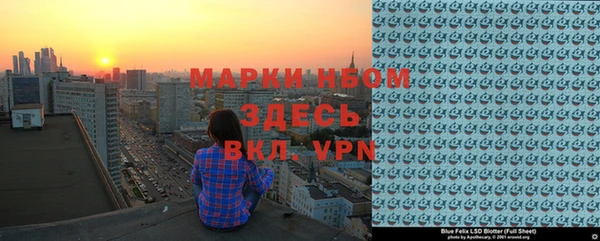 МДПВ Киреевск