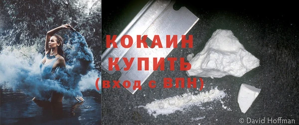 МДПВ Киреевск