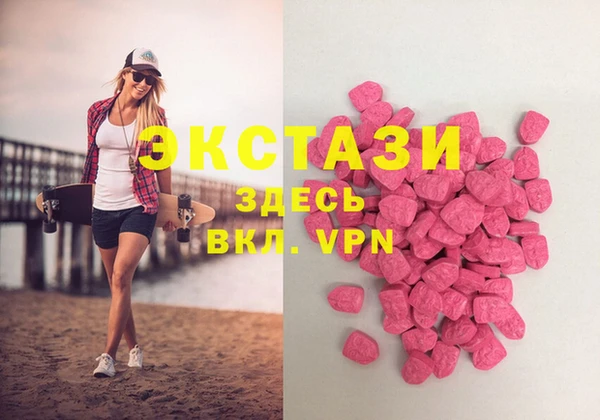 МДПВ Киреевск