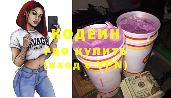МДПВ Киреевск