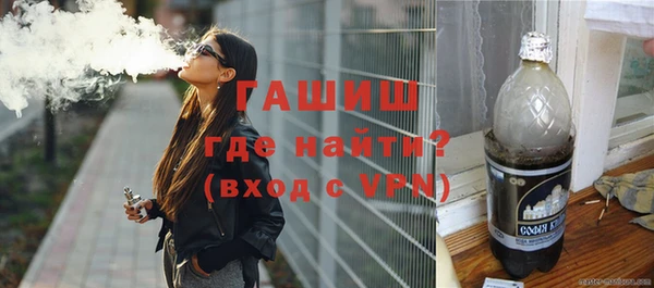 МДПВ Киреевск