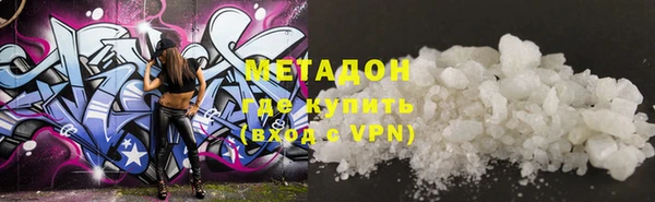 МДПВ Киреевск