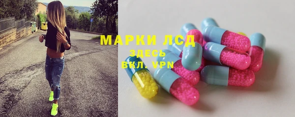 мефедрон мука Кинешма